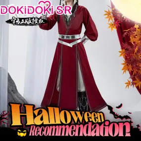 DokiDoki-SR Anime Tian Guan Ci Fu Cosplay Hua Cheng Costume Heaven Official's Blessing HuaCheng TGCF