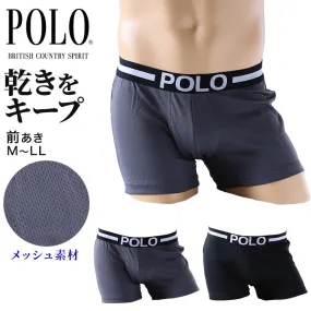 POLO ボクサーパンツ メンズ　ポロ 前開き M-LL 蒸れない メッシュ 速乾 吸水速乾 インナー おしゃれ 夏用 グンゼ GUNZE